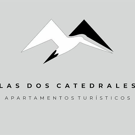 Las Dos Catedrales 1 ปลาเซนเซีย ภายนอก รูปภาพ